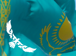С Днём Республики Казахстан! С Днём Республики Казахстан!